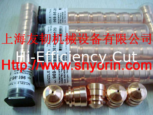 Китай 969-95-26110 сопло 2.2mm на KOMATSU 6082/6084/6086 поставщик